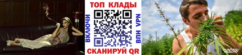 Наркотические вещества Льгов Alpha PVP  COCAIN  Меф мяу мяу  Бошки Шишки 