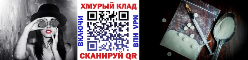 Героин афганец  Льгов 