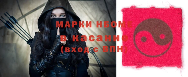 героин Гусев