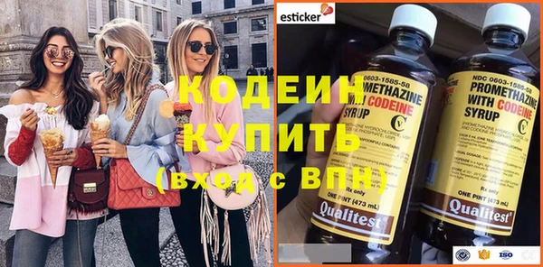 Альфа ПВП Гусь-Хрустальный
