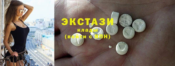 героин Гусев