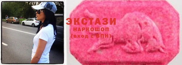 героин Гусев