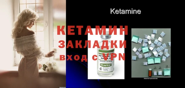 героин Гусев