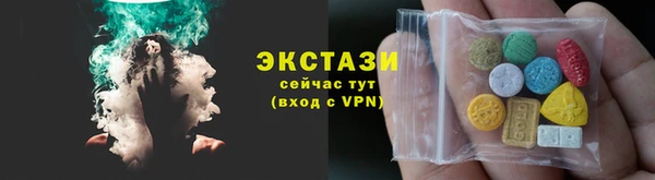героин Гусев