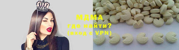 героин Гусев