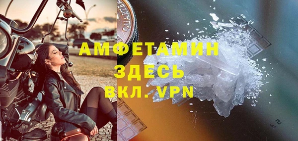 героин Гусев