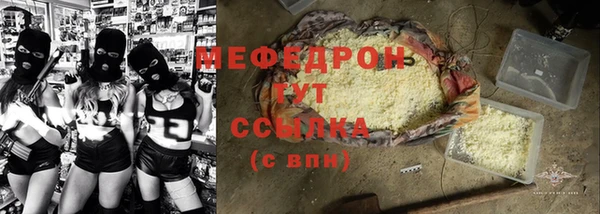 героин Гусев