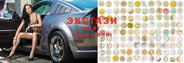 героин Гусев
