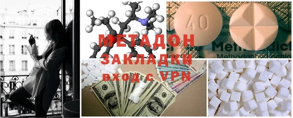 Альфа ПВП Гусь-Хрустальный
