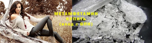 Альфа ПВП Гусь-Хрустальный