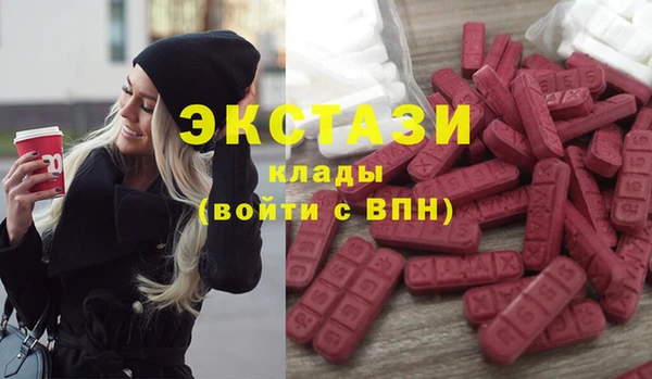 героин Гусев