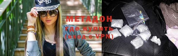 Альфа ПВП Гусь-Хрустальный