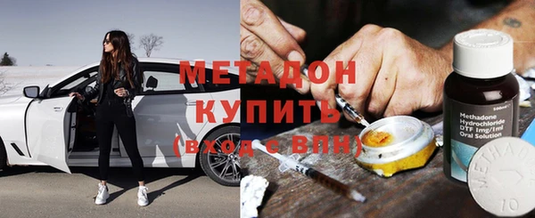 героин Гусев