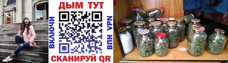 Канабис SATIVA & INDICA  Льгов 
